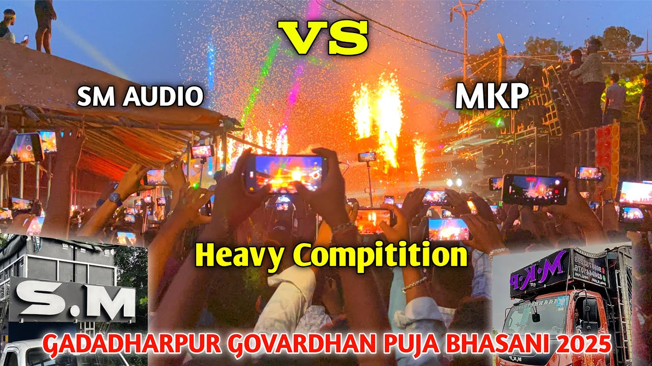 DJ SM VS DJ MKP FULL COMPETITION | Gadadhar pur ରେ 2nd Time 😱 