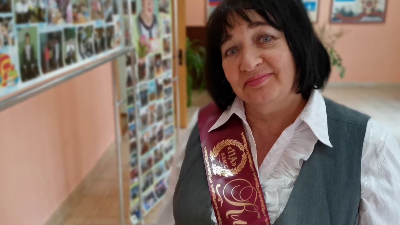 Поздравление выпускников от учителей МБОУ СОШ 11 города Белгорода