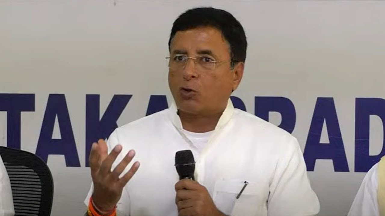 KPCC Press Meet: &ldquo;Circus Of The Incompetent&rdquo; & &ldquo;Band Of The Corrupt&rdquo; | K&rsquo;taka Budget 2023