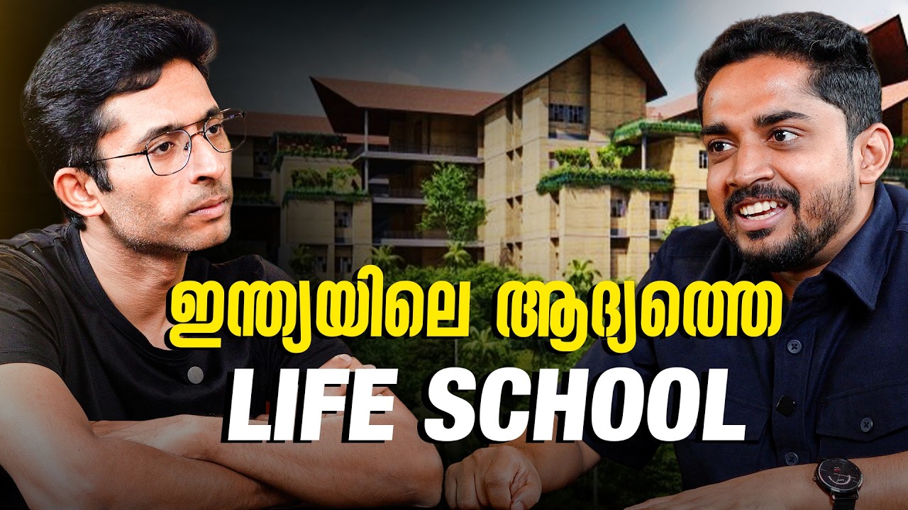 He Built a School That Teaches LIFE, BUSINESS &MONEY | #91