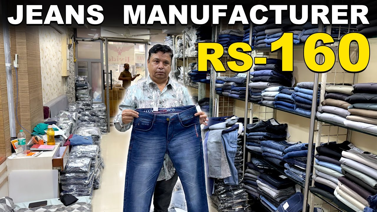 Ulhasnager jeans Manufacturer / Affordable jeans / Digamber Apprells 