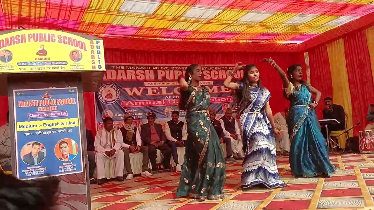 जय भीम बाला नारा लगाते चलो 