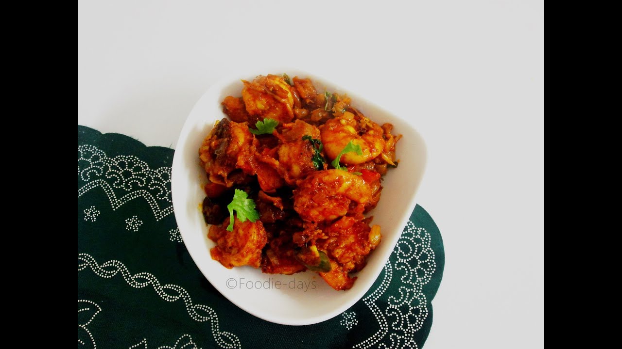 Prawns Masala | Kerala style Chemmeen ularthiyath , Cheemmen roast Recipe by Foodie-days