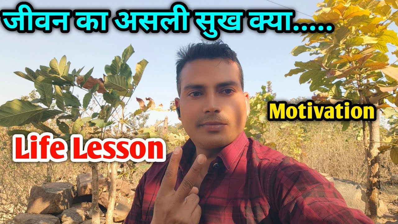 Foji life style vlog natural vlog travelling vlog daily vlog motivational vlog village life vlog