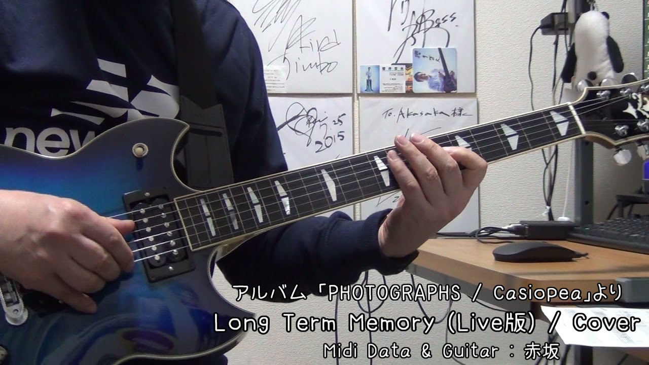 Long Term Memory Live版 / Casiopea / Cover