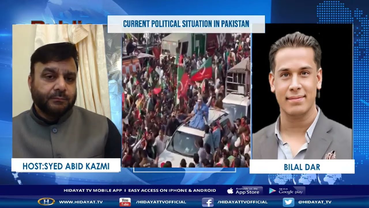 PUBLIC RIGHTS TOPIC CURRENT SITUATION IN PAKISTAN 26-11-22