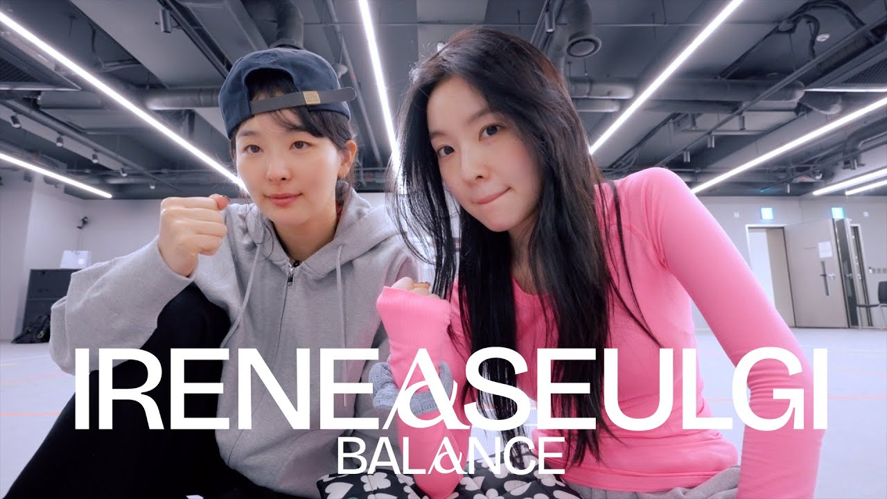 (엉엉) 힘든 거 얘기해 보자 우리😂ㅣ2025 IRENE & SEULGI Concert Tour BALANCE