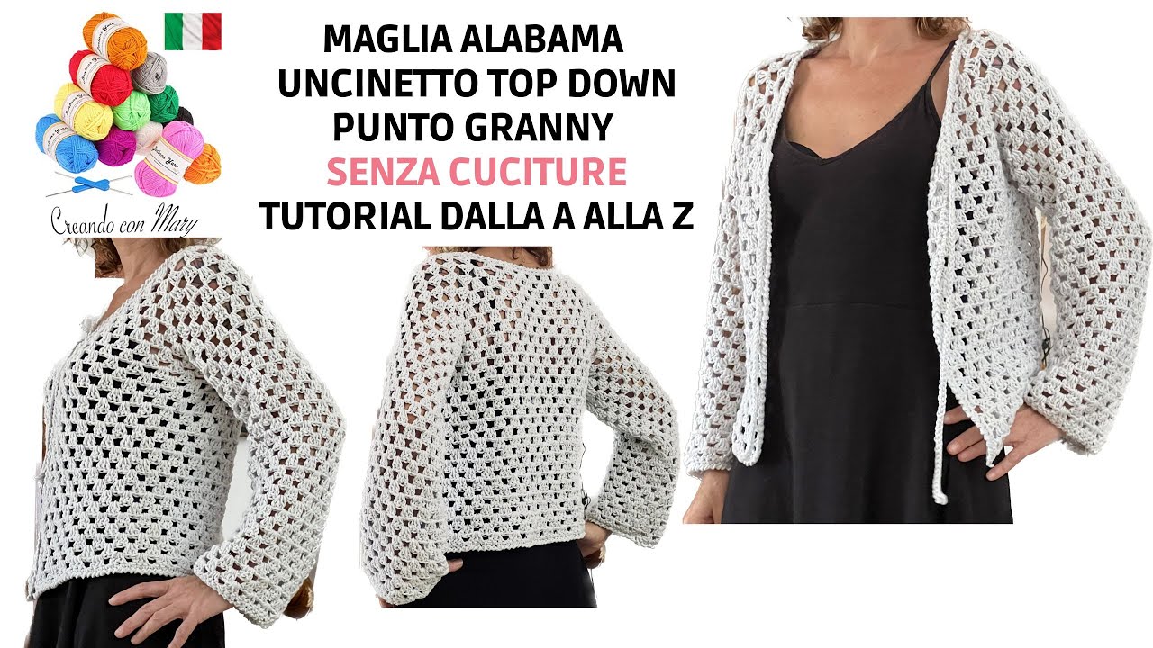Cardigan / Giacca uncinetto. Top down senza cuciture. Punto Granny - facile anche  per principianti