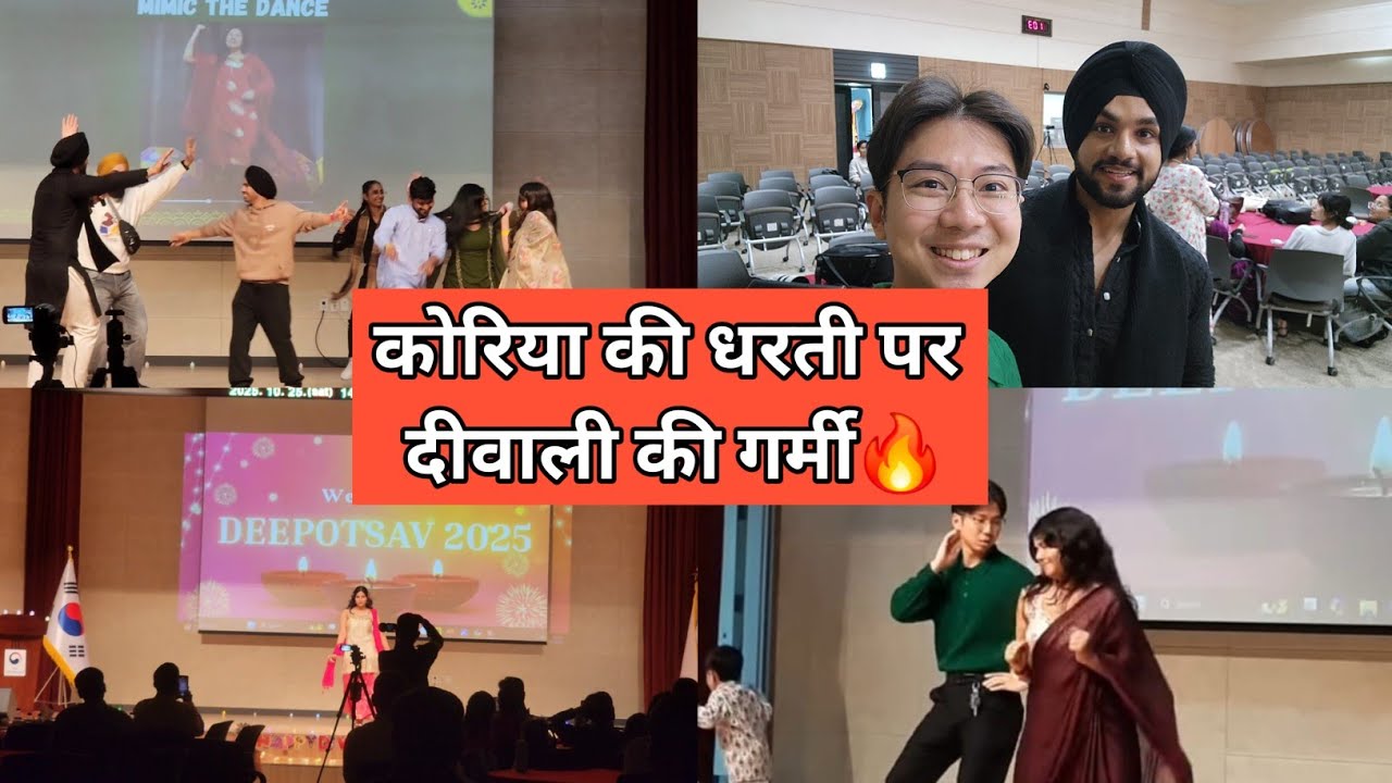 I got invited on Diwali stage in Korea 🇰🇷 [कोरिया में दीपोत्सव🎉]