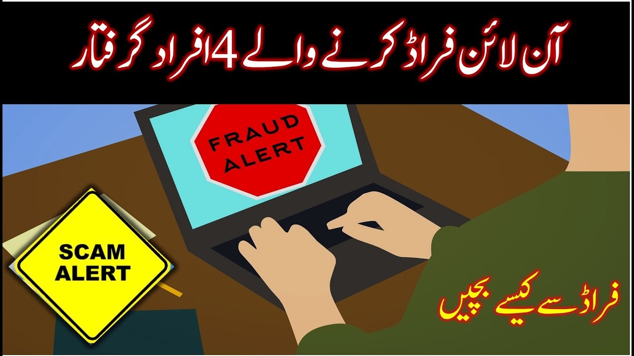 Today saudi news in urdu hindi | Latest saudi news in urdu | Saudi news | Saudi info | Kabir Awan
