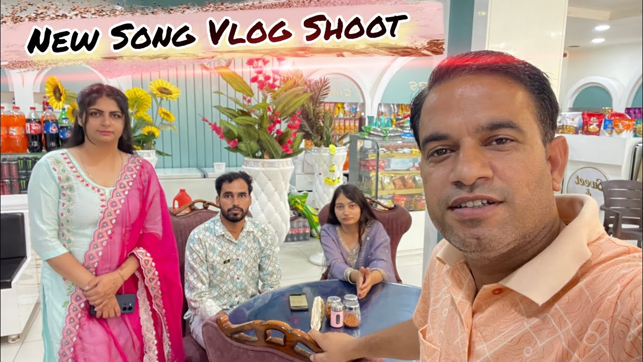 New Song Vlog Shooting Vikas Mahala 🥰नया गाना आ रहा है 😍 #trending #vlog #vlogvideo