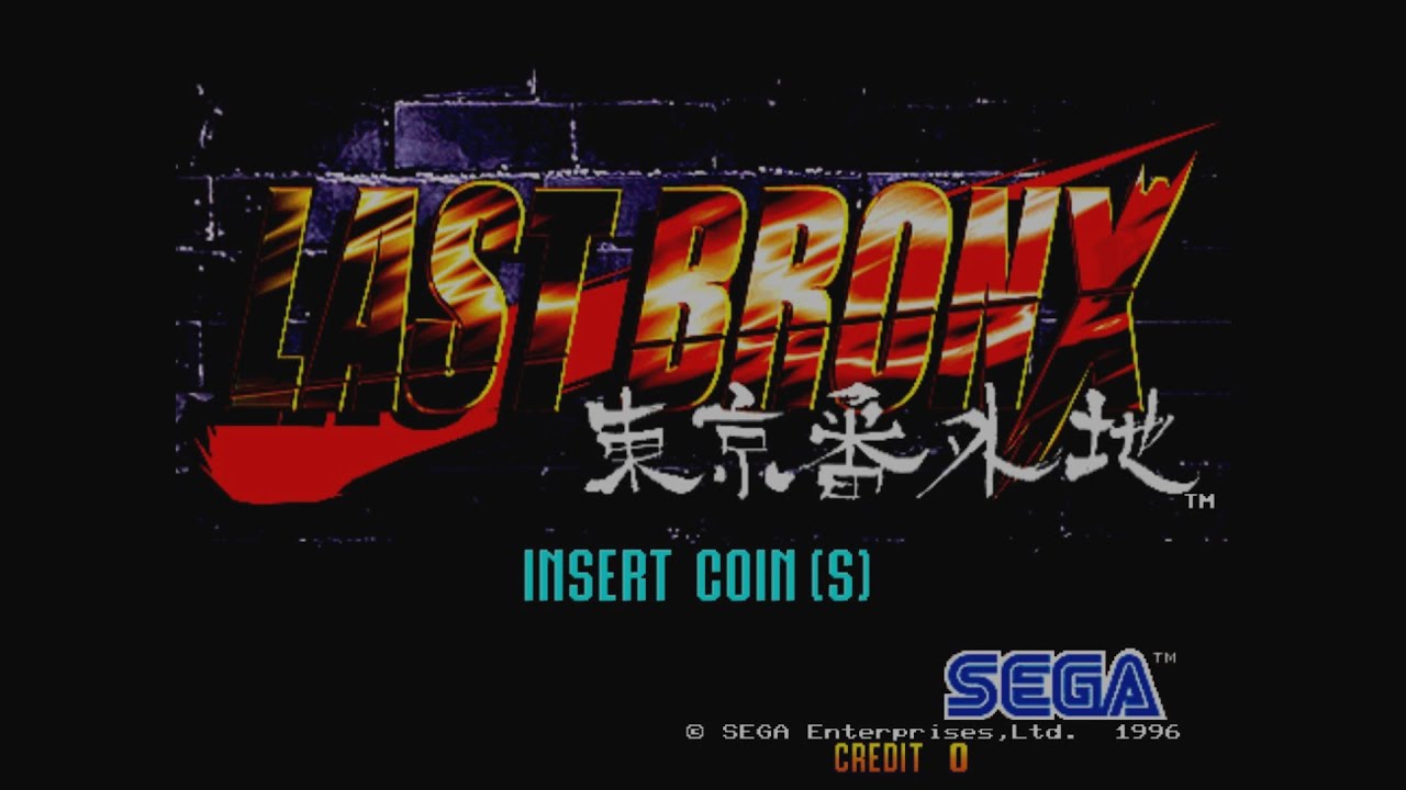 Last Bronx: Tokyo Bangaichi Arcade
