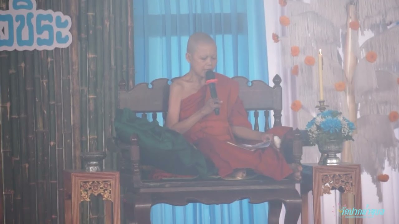เทศน์แหล่ทำนองอีสาน ทศชาติ 500 ชาติ 34 นาที