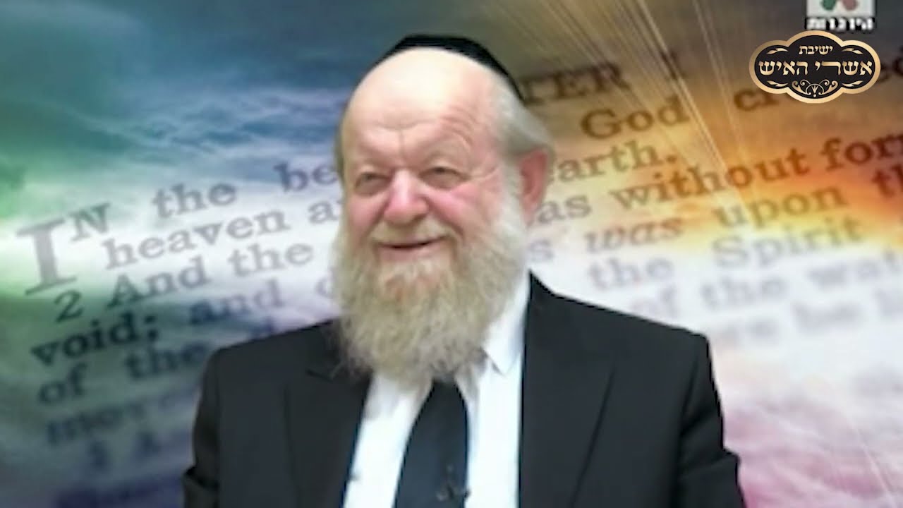 מהי התפיסה החרדית? השוויון בנטל! | הרב יוסף צ. בן פורת - מרתק במיוחד!
