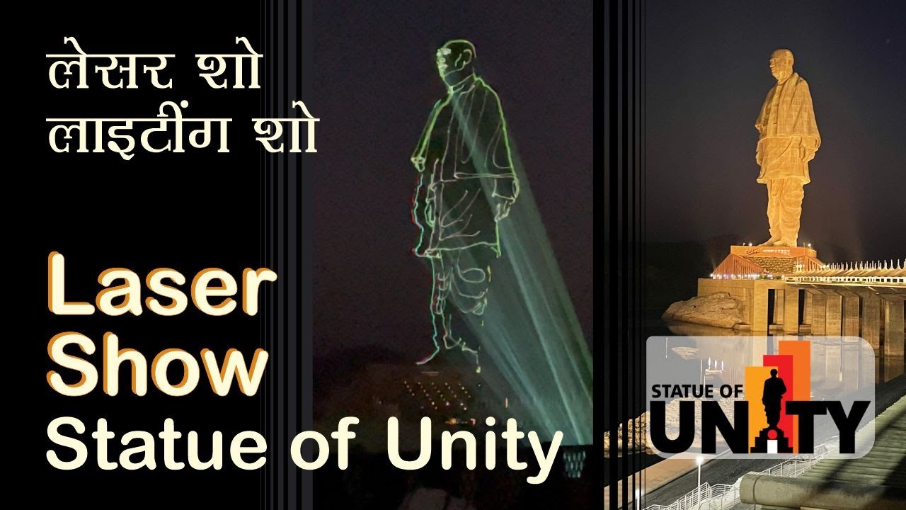 Laser Show Statue of Unity, Laser Lighting Show
