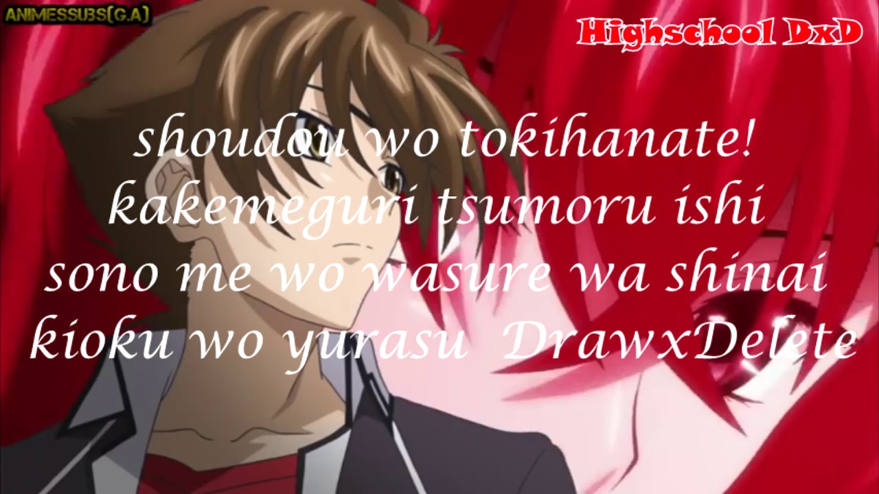 Anime Lyrics Quiz 5