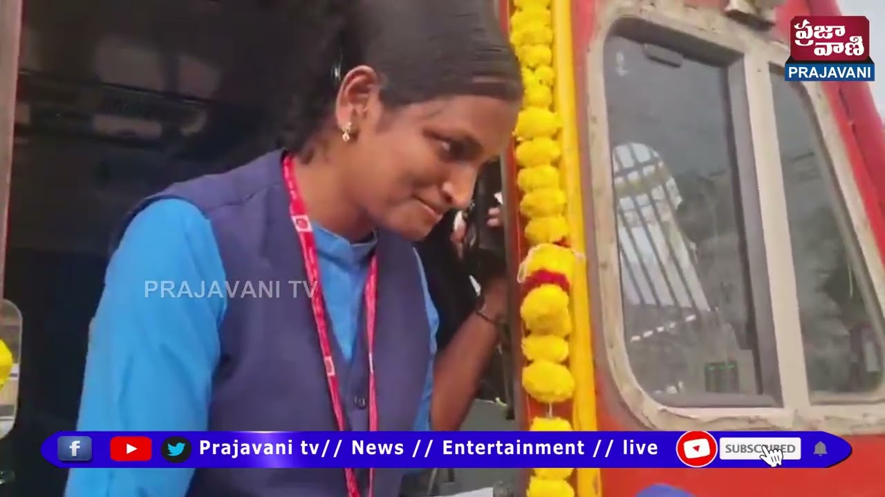 విశాఖ–రాయఘడ ఎక్స్‌ప్రెస్‌ను పూర్తిగా మహిళలే నడిపించారు II PRAJAVANI TV