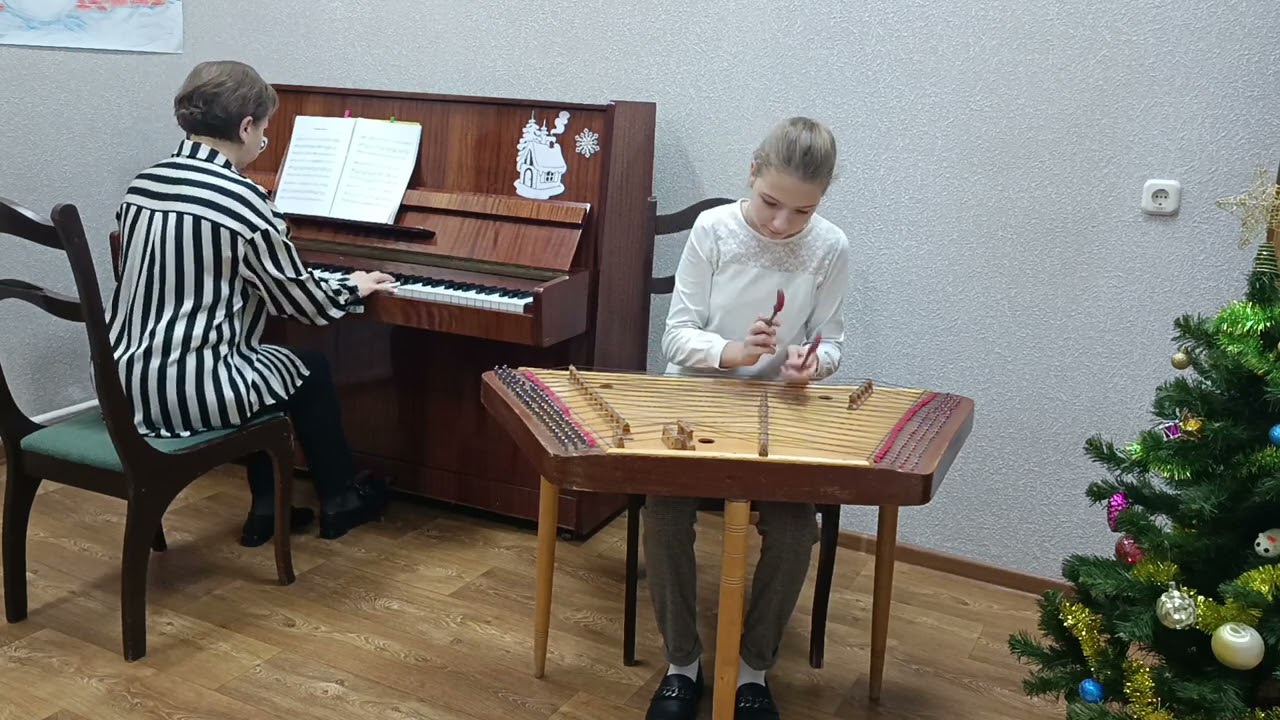 Гайсенко Алиса, О. Моисеева 