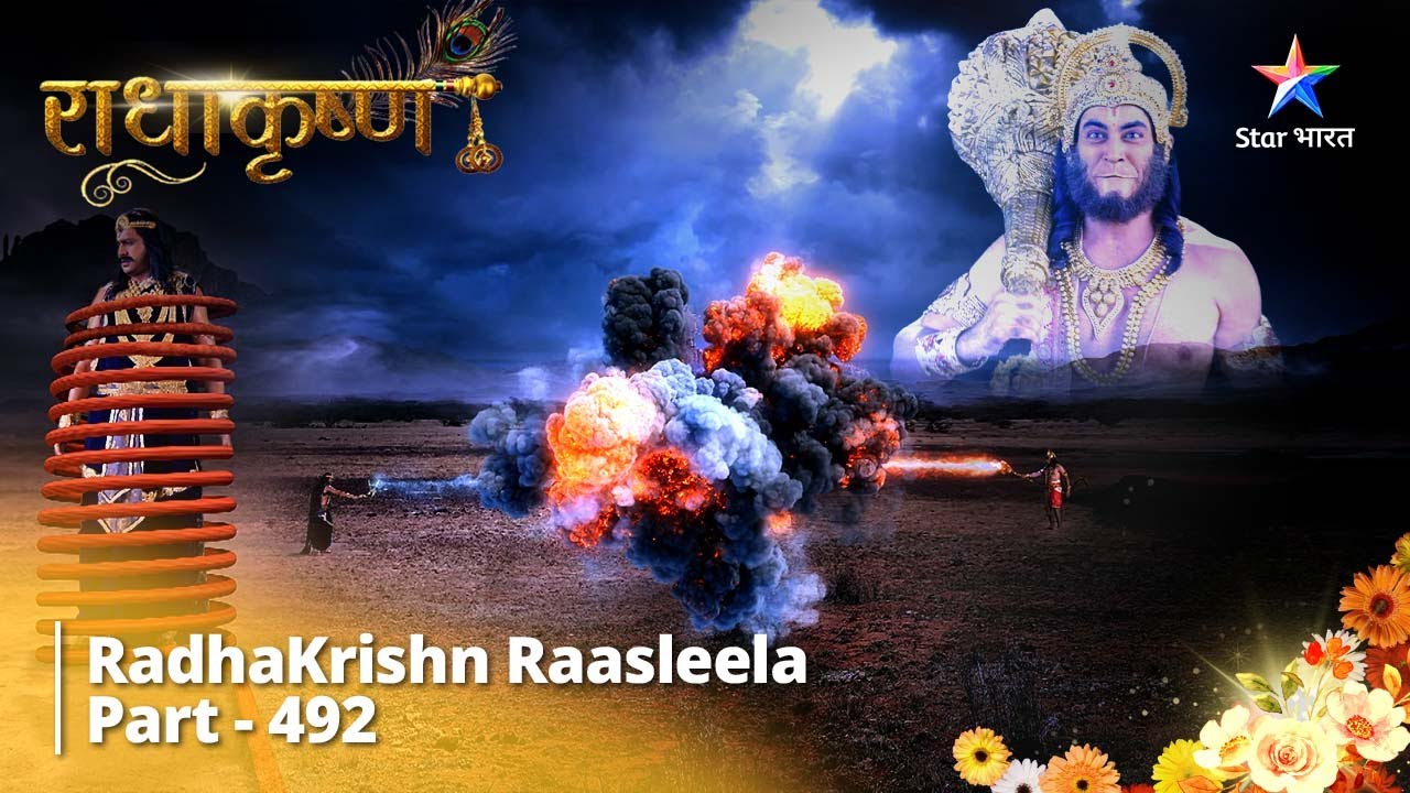 FULL VIDEO | RadhaKrishn Raasleela Part -492 | Shanidev Aur Hanuman Ji Ka Yuddh  