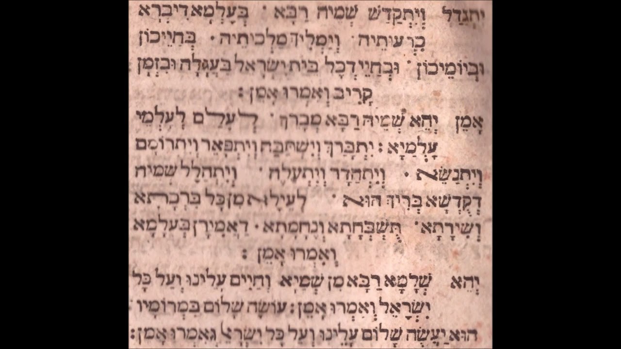 Mourner's Kaddish in the Lithuanian (Litvish) Tradition: by Yeynesn Felendler