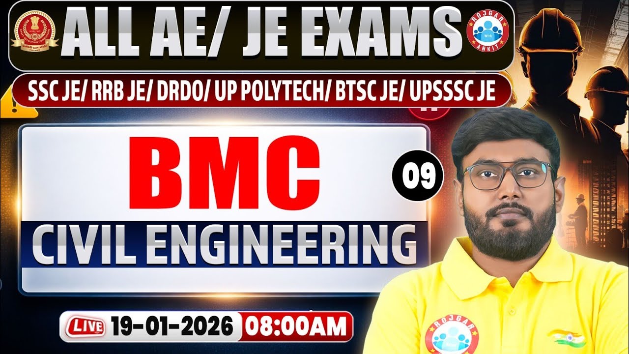 AE/JE BMC Imp Questions | All AE/JE Exams | Civil Engineering Classes #09 | BMC By Aditya Sir