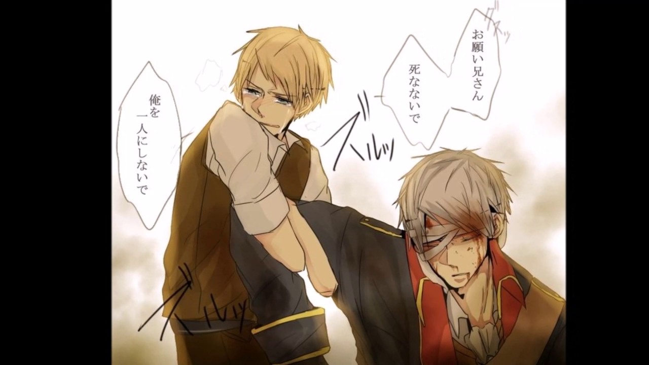 Prussia Last goodbye (Hetalia AMV)
