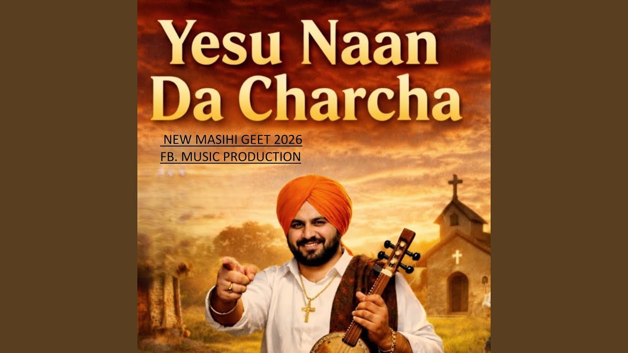 YESU NAAN DA CHARCHA
