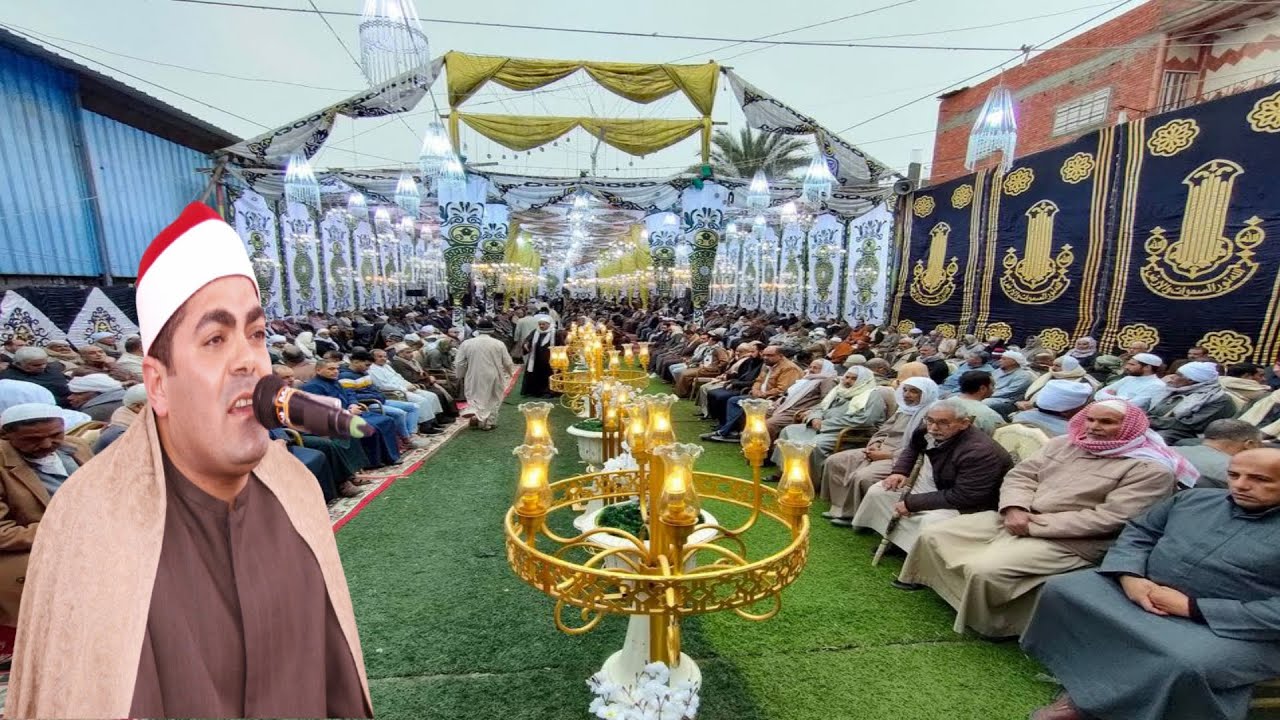 ربع العصر الشيخ عزت راشد عزاء المرحوم الحاج عبد الفتاح نزيه معانى بميت العامل اجا 18_2_2022