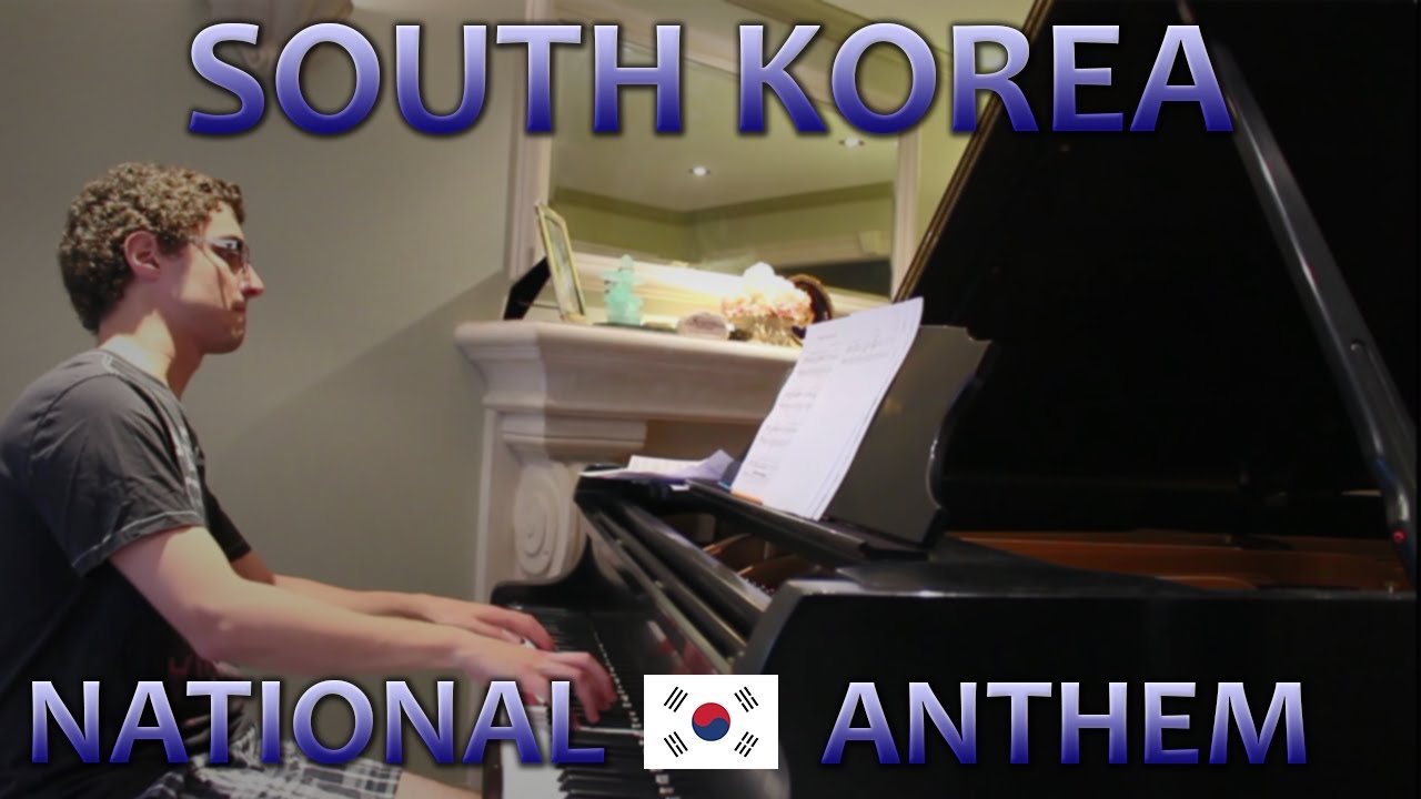 South Korea Anthem - Piano Cover