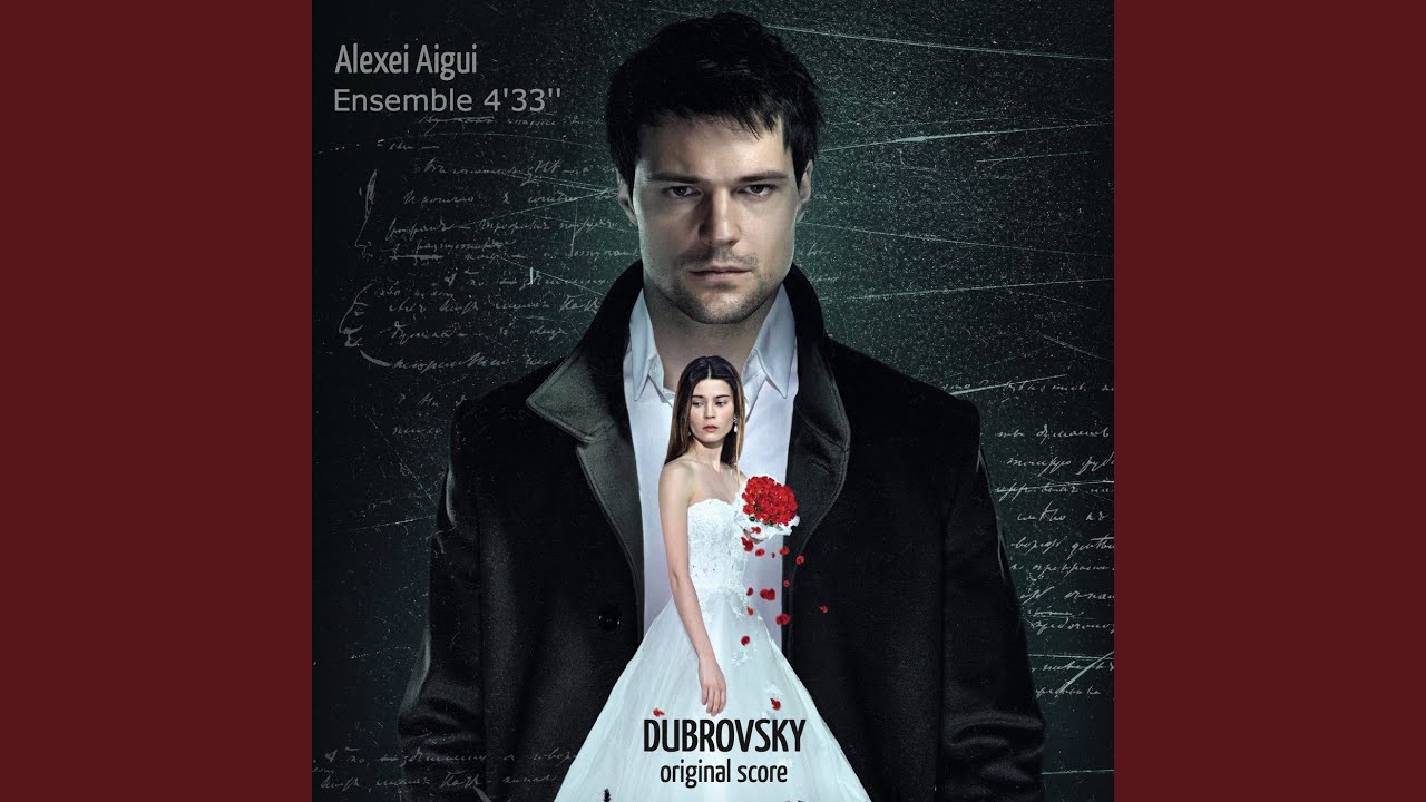 Dubrovsky. Farewell