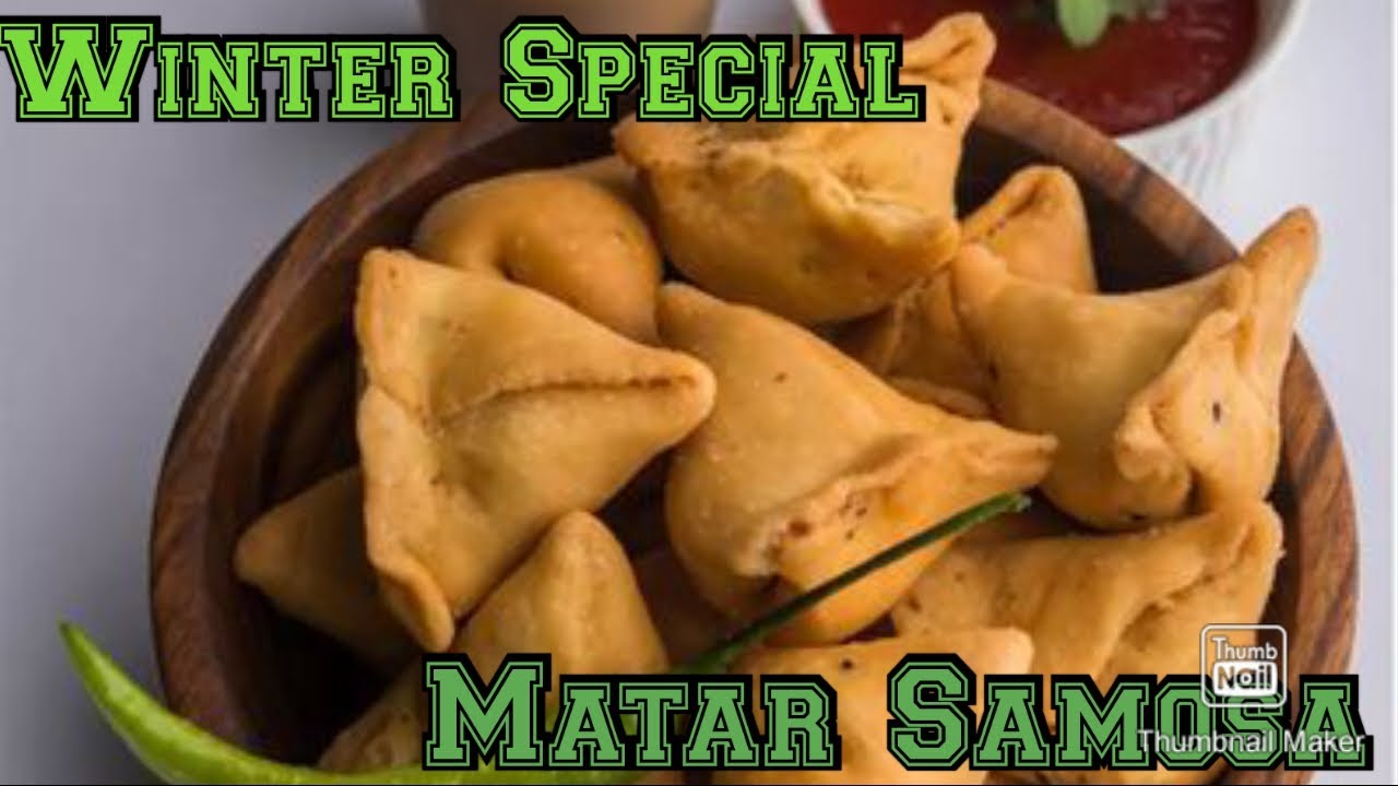 Crispy Matar paneer Samosa|| सर्दी वाला स्पेशल खस्ता मटर samosa|| winter special recipe||
