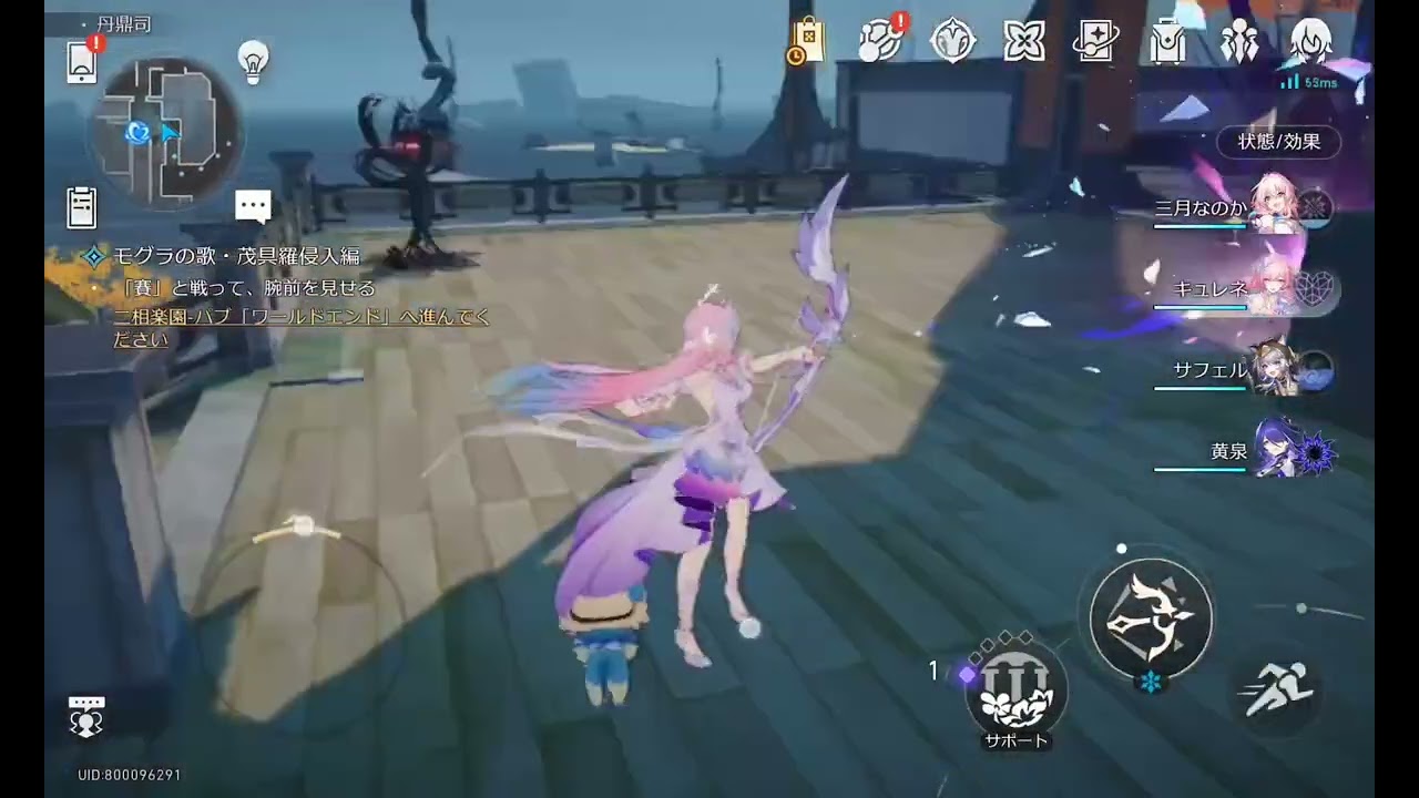 【崩壊スターレイル】雑魚狩り　仙船『羅浮』Part3 2026/2/28【スタレ】