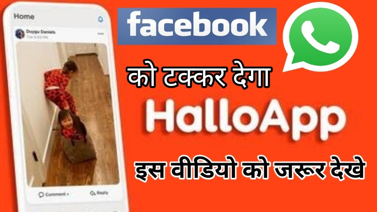 how to use Helo app