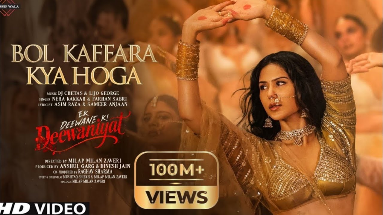 Ek Deewane ki Deewaniyat - Bol Kafara Kya Hoga (Song) | Neha Kakkar| Farhan Sabri | #tremding #song
