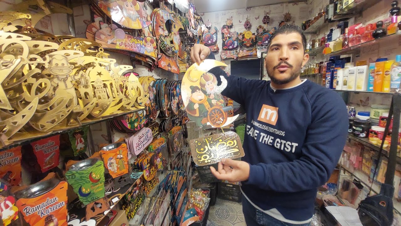 زينه رمضان من اول ٥ج وفوانيس ايكيا الجديده وصواني رمضان وفروع النور والستاير والطبله فبازار سالى