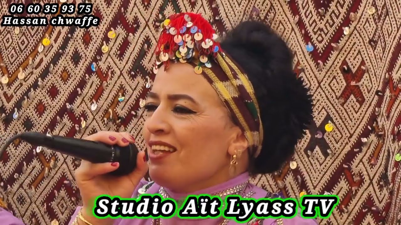 أحلى قصارة من الفنان حسن الشواف زاهية بالبقرية إموزار 9sara hassan chwaf 2023 yasalam bakrit jadid