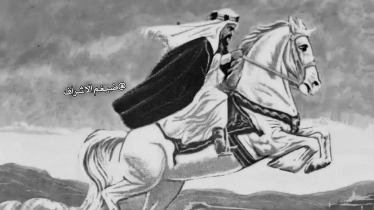 قصيدة الفارس الشريف عبدالله بن زبن البركاتي