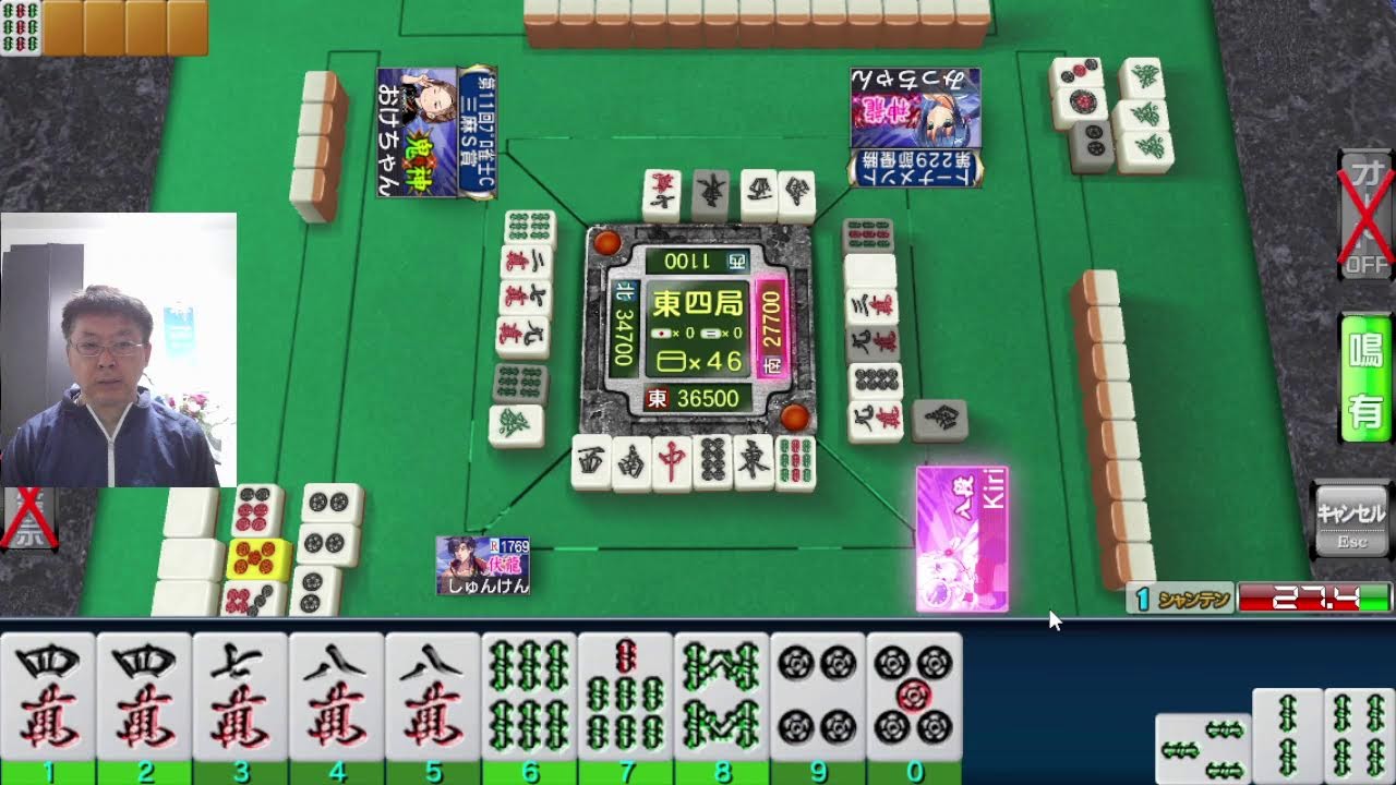 MJ麻雀　段位認定戦　A1グループ