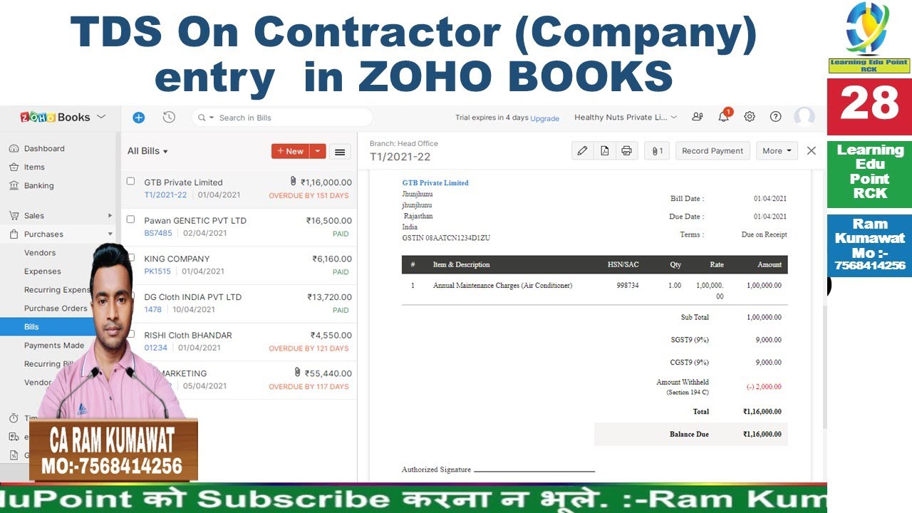 28 TDS On Contractor Company entry  in ZOHO BOOKS ZOHO learn tutorial