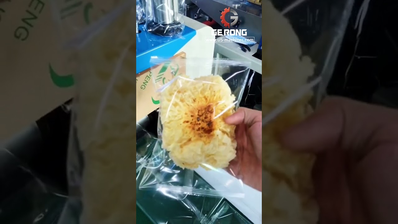 Dried flower conveying feeding automatic bag film wrapping packaging machine