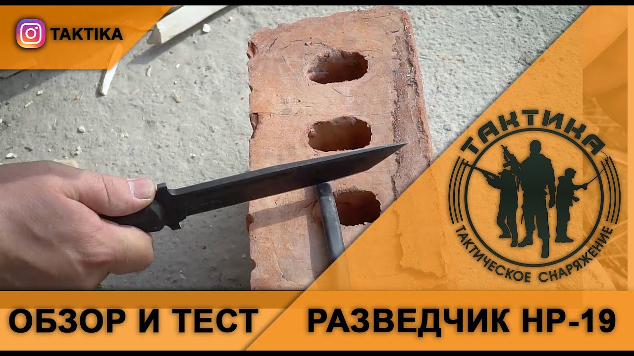 AUS-8 Супер Сталь