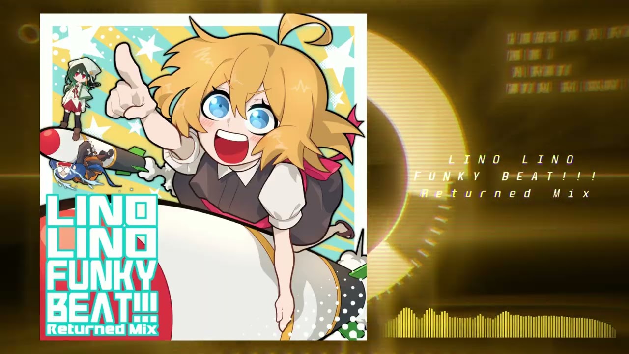 Axez - LINO LINO FUNKY BEAT!!! (Returned Mix)