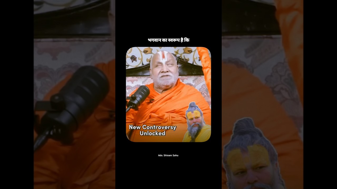 BJP Paglu Insulting baba Premanand Maharaj ji 💔😡🙄 #premanandjimaharaj #hinduism #indianlaw