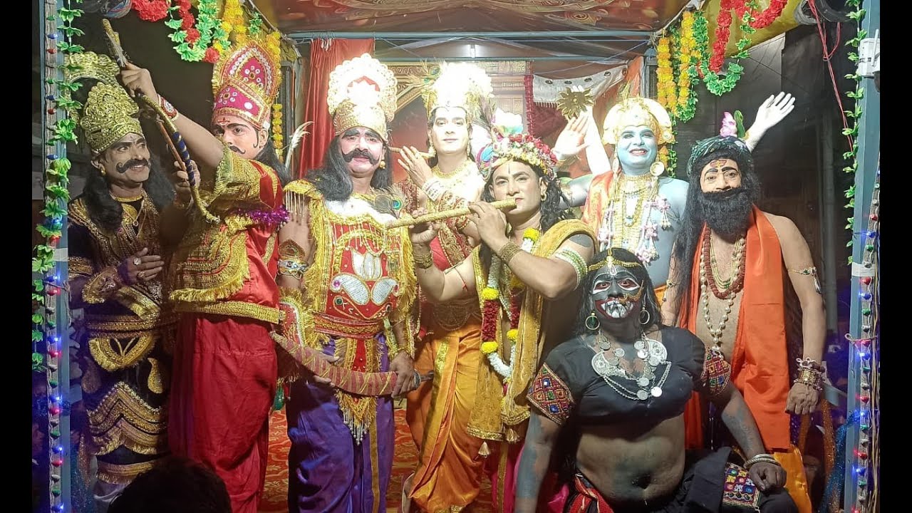 श्री कृष्ण लीला  |  श्रीकृष्ण लीला वहन 2025 | पिंपळनेर वहन | भरत बागुल