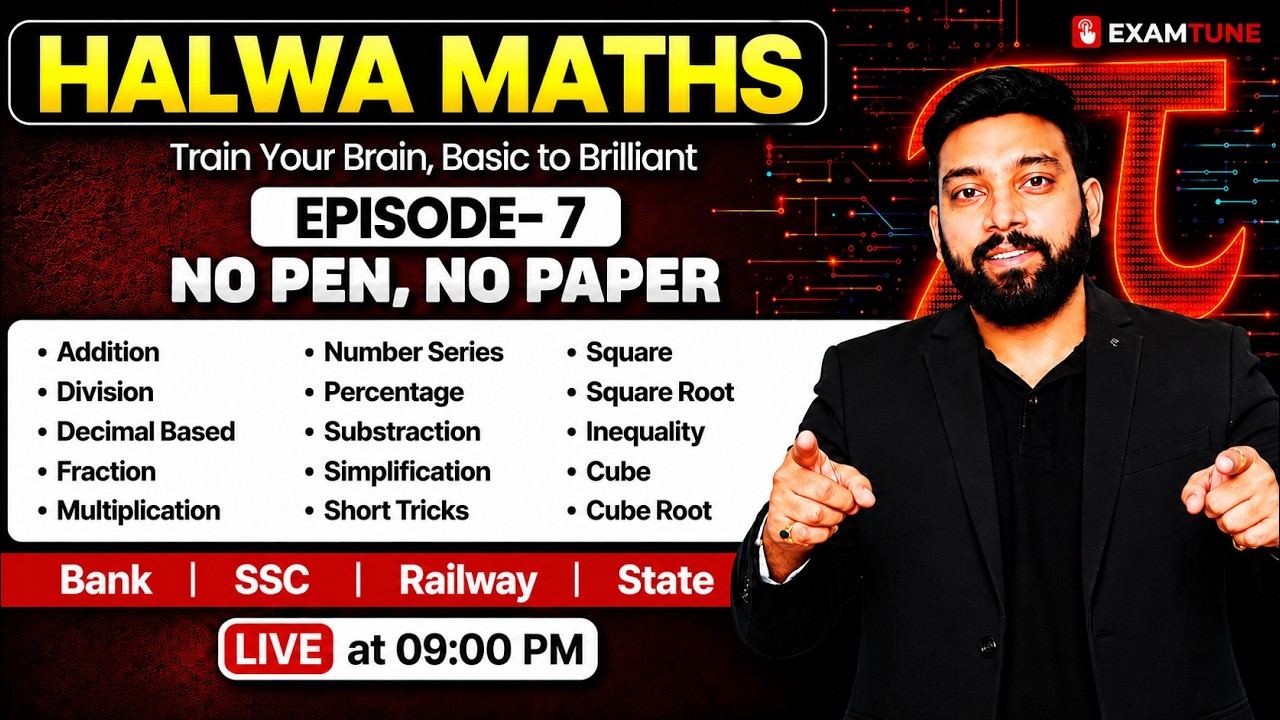 Halwa Maths | Episode - 7 | No Pen No Paper | Math Tricks For Fast Calculation | Maths By Arun Sir