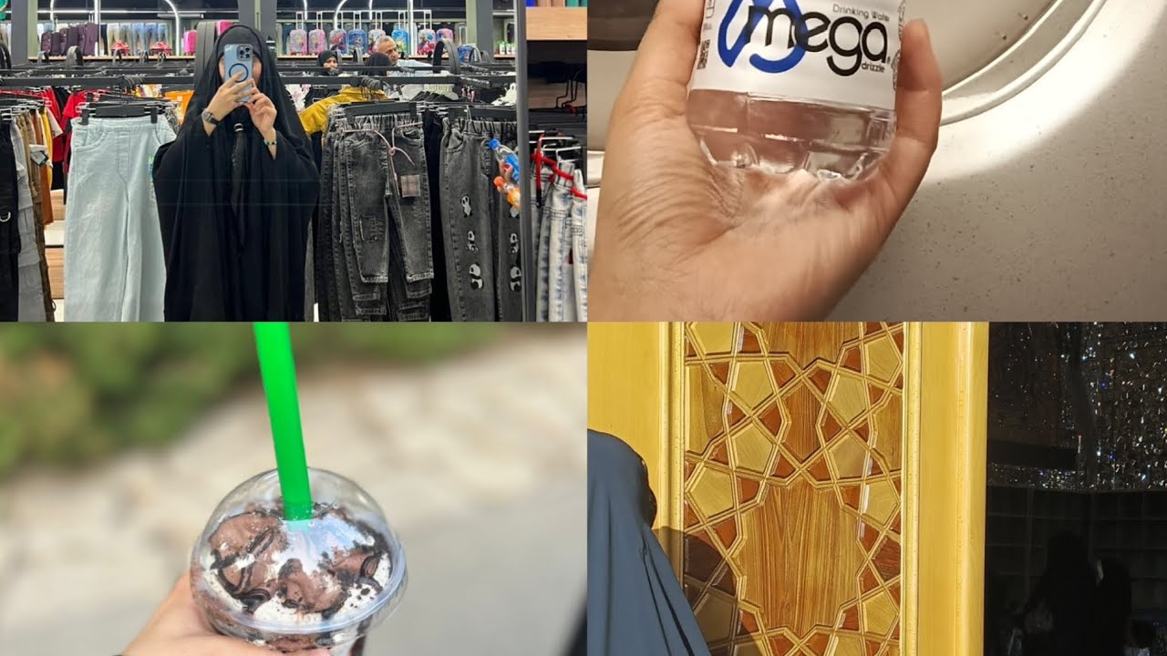 فلوق السَفر ..| مشهد' الأمام الرضا ؏ 💜