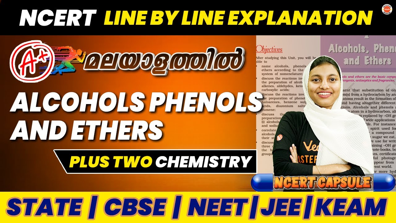 Plus Two Chemistry | Alcohols, Phenols and Ethers | Oneshot | Kerala Stateboard - CBSE - Shibila P