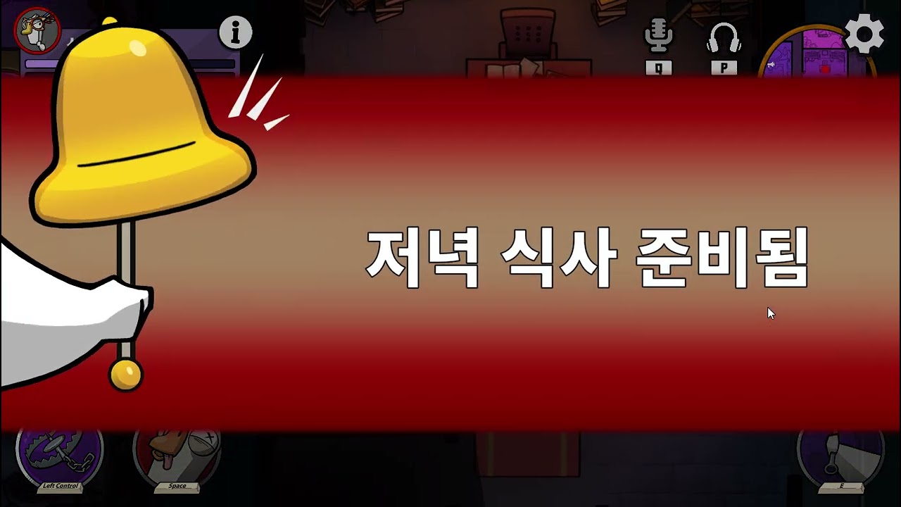 구스덕 3월 16일