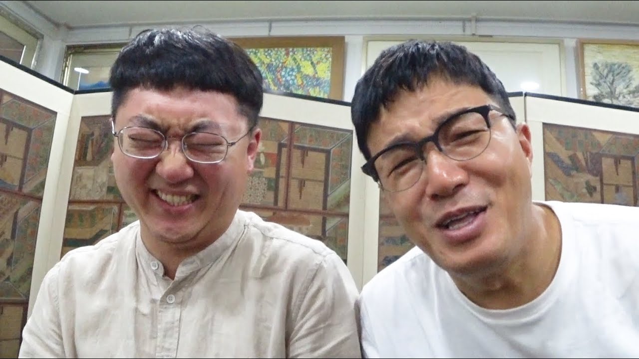 조영구 한경기 스페셜ㅣ충주 출신 특집 1편