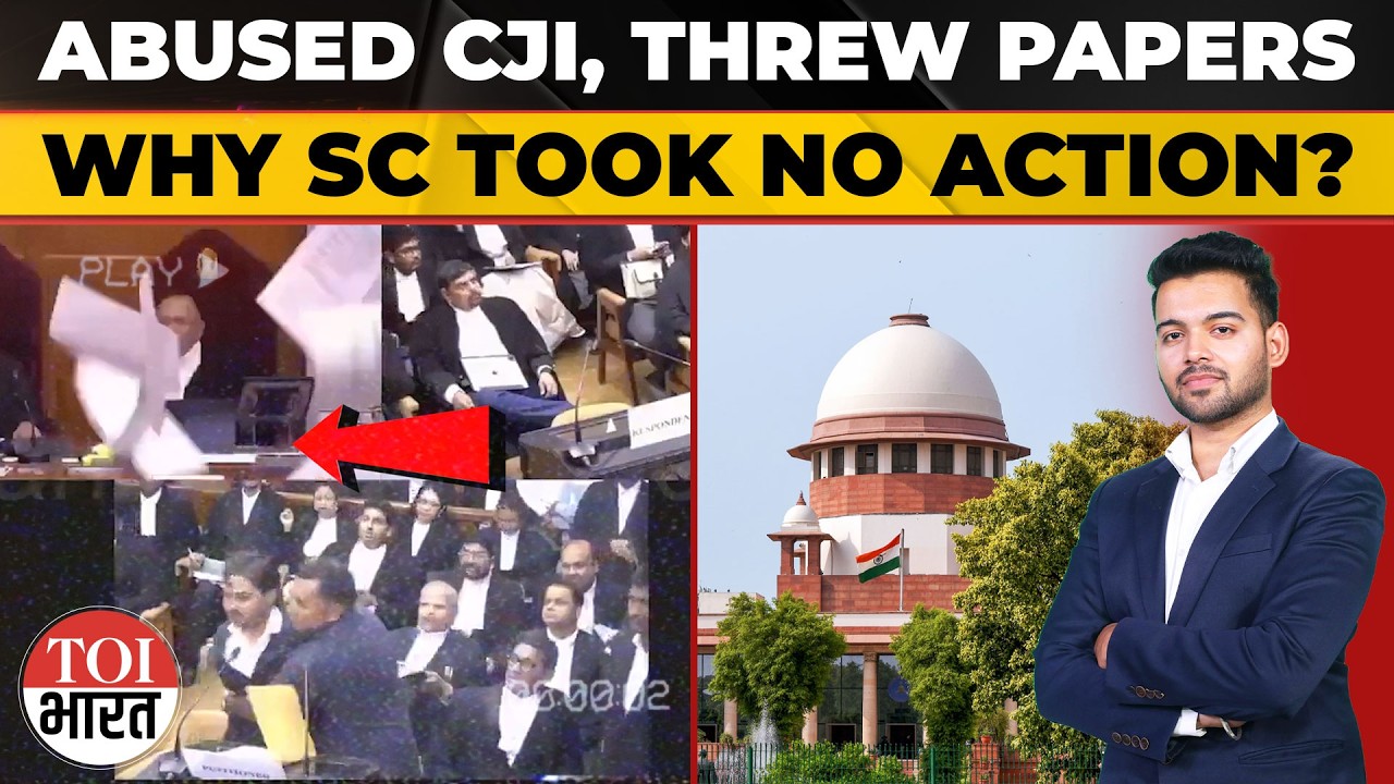 Petitioner Abuses CJI, Throws Papers In Supreme Court; Why The Bench Chose Not To Act